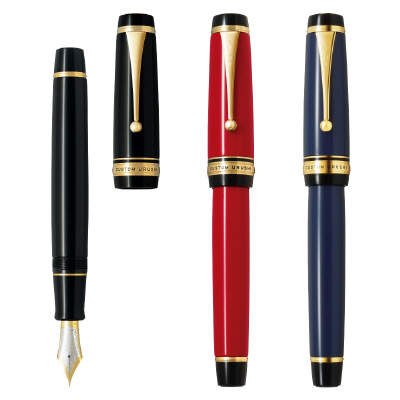 パイロット　CUSTOM URUSHI　カスタムURUSHI