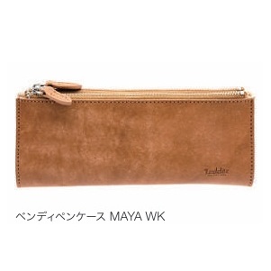 ラダイト　MAYALeather　Bendy Pencase　ベンディーペンケース